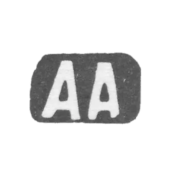克雷莫大师安东诺夫亚历山大·雅科夫列夫 - 红色 - “AA” - 1898年