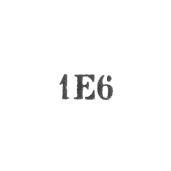 Ювелирно-часовая мастерская №1 артели "Единение" - "1Е6" - 1971