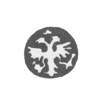 Moscow City Clay 1700-1710 "The two-headed eagle with the schipetrom and power."