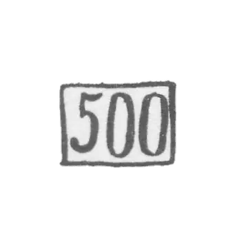 Sample "500"