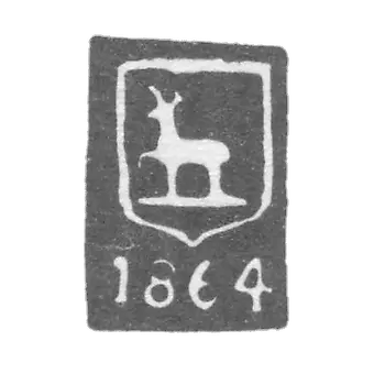 City Claymo Mountain (Nizhny Novgorod) 1864-1872 "The deer to the left."