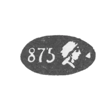 "875" Worker's head with hammer