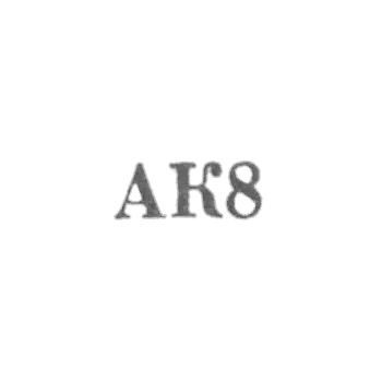 Агдашский комбинат бытового обслуживания - "АК8" - 1968