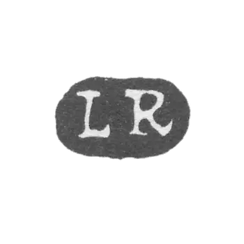 列宁格勒未知大师的克莱莫 - 首字母“LR”