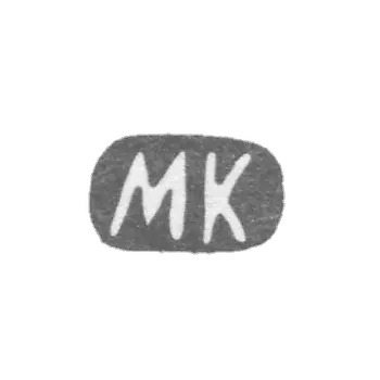 Claymo Master Kilpelain Mathias Henry - Leningrad - initials of MK