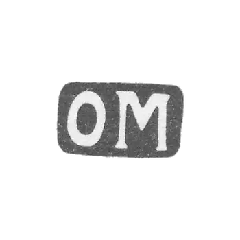 克莱莫大师马克斯利乌斯·奥托 - 列宁格勒 - “OM” - 1891-1898年