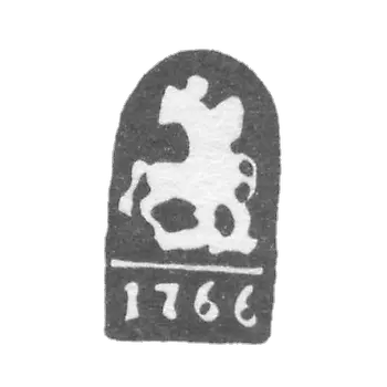 Moscow City Clay 1766 Georgia Pobedonosc