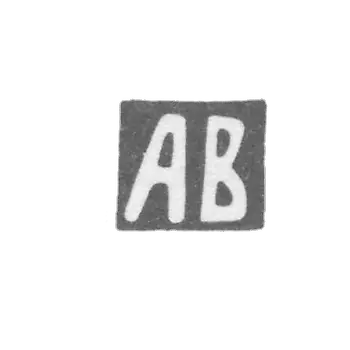 伏尔加的大师阿列克谢·费多罗夫 - 高尔基(下诺夫哥罗德) - 首字母“AB”