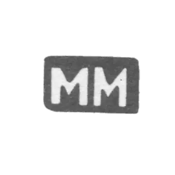Mr. Murin Mihail Mihail Mihaylov is a der. Danilovsky - initials of MM 1898.