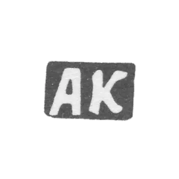 克拉莫大师科伦诺夫·阿费纳西·彼得罗夫 - 红色 - 开始“AK” - 1898年