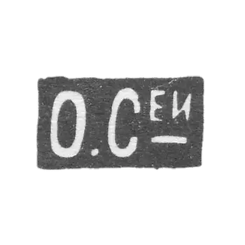 Claymo大师Olovianishnikov P. I.-莫斯科 -  O.S.的缩写