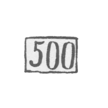 Sample "500"