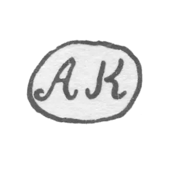 科洛托申大师阿列克谢·费奥多罗夫 - 雅罗斯拉夫尔 - 1842-1876年“AK”的首字母。