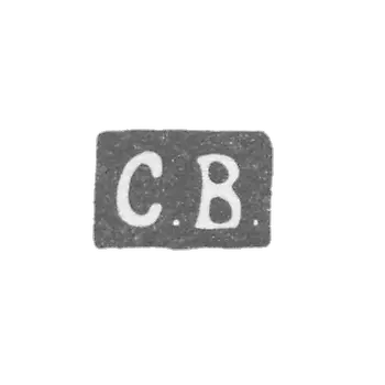 Claymo Master of the Verkhovts Sergei Fedorovich - Leningrad - initials of S.V.