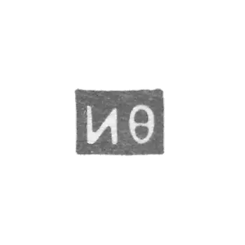 Claymo Leningrad - Frolov Ivan - initials of IF - 1738-1779.