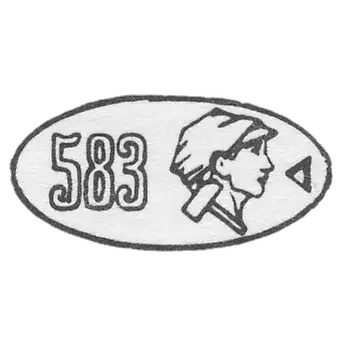 Клеймо пробирных учреждений СССР 1927-1946 гг. - РСФСР - Москва