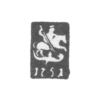 Moscow City Clay 1753 Georgia Pobedonosc