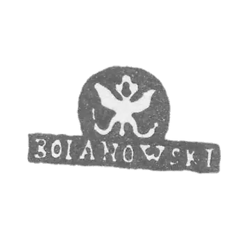 克莱莫大师博扬诺夫卡尔 - 列宁格勒 - “BOIANOWSKI”和双头鹰