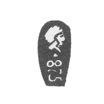 "875" Worker's head with hammer