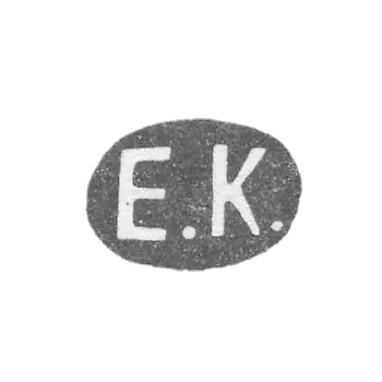 克莱莫大师科津金·叶戈尔·叶戈罗夫 - 列宁格勒 - “E.K.” - 1888-1900年