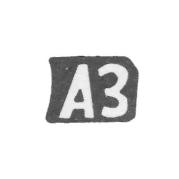 克拉莫大师佐托夫·阿卡季·奥西波夫 - 红色 - “AZ” - 1897年