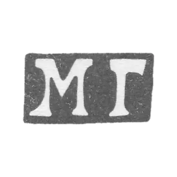 米哈伊尔-莫斯科大师的克莱莫·戈罗沙波夫 - 莫斯科 - 首字母“MH” - 1883-1912年
