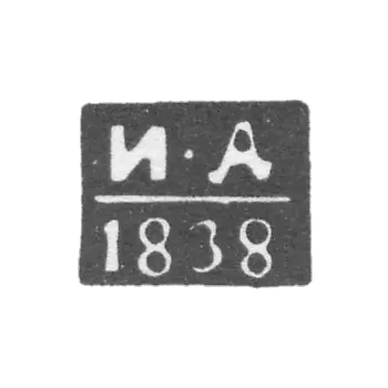 1838年-1846年莫斯科试管大师-杜特金-伊-德号