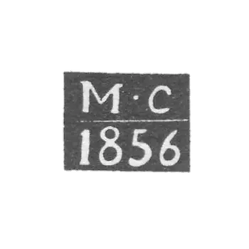 克莱莫·基洛夫(希列诺夫,维亚特卡) - 索罗金·马特维 - “M-C” - 1851-1861年