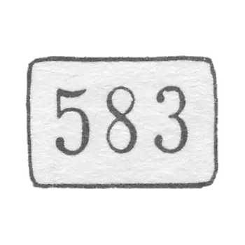Claymo, approved from 7 May 1958