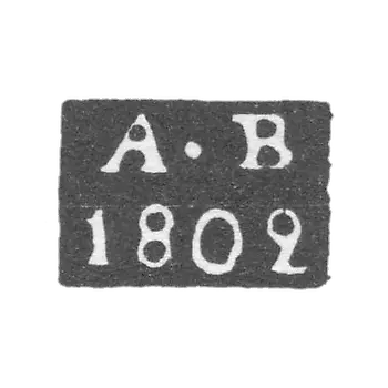 1781年-1809年莫斯科试管大师的克莱莫-维赫利亚耶夫-阿列克谢·伊万诺夫-A-B号首字母