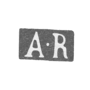 克莱莫大师雷兰德安德烈 - 列宁格勒 - “A-R” - 1823-1850年