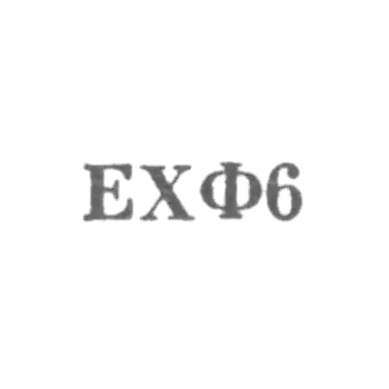 Izokontinat of the Art Fund of the Armenian SSR - "EHF6" - 1966