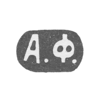 Mr. Frolov Alexei Fedorović - Moscow - initials A.F. - 1860-1897.