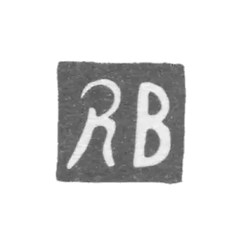 大师搅拌器R.（Blender R.）的污名 -  Vilna-缩写“ RB” -1838