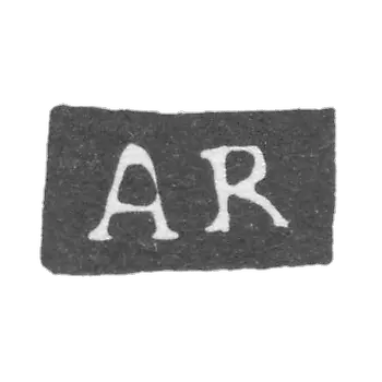 Claymo Master Reisman August - Tallin - AR initials.