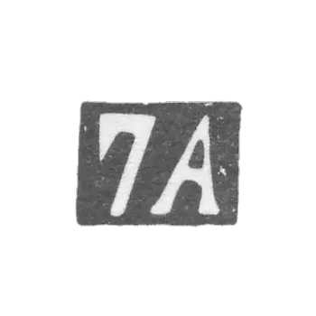 7th Moscow Artel - initials 7A - after 1908.