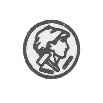 Probile brand on platinum, gold and silver products approved by the USSR Ministry of Finance, 7 January 1954-1958 - Baku Inspection