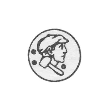 The stigma of the test institutions of the USSR 1927-1946.- RSFSR- Nakhichevan-on-Don