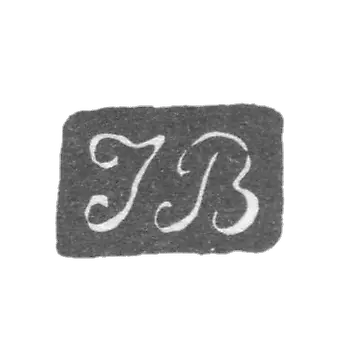 克莱莫大师布莱斯博尔约翰 - 列宁格勒 - 首字母“JB”