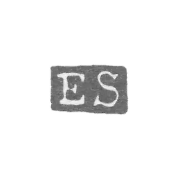 Клеймо мастера Сельстроом Эрик Вильгельм - Ленинград - инициалы "ES"
