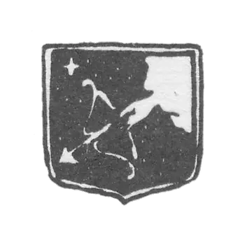 Kyrov City Clay (Hlynov, Vyatka) 1835-1843 "Ruka, out of the cloud, holding a hard-on with a arrow."
