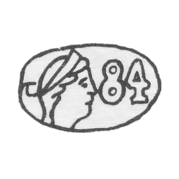 Клеймо окружных пробирных управлений 1908-1926 гг. - Кострома