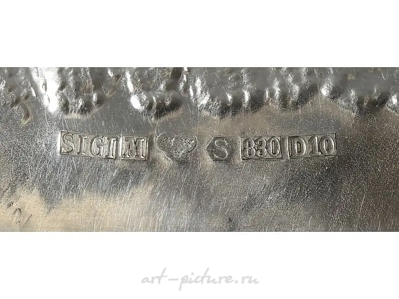Author's silver vase from a limited edition, with the 107th serial number out of 350 pieces. Designed by Olle Ohlsson, Sweden, 1978. Dimensions: 16.5 x 14.5 cm. Weight - 252 grams of 830 silver. — photo 2