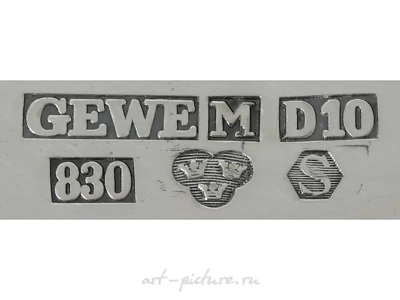 Collectible silver plate from a limited edition, Sweden, Malmö, workshop GEWE SILVERVARUFABRIKEN AB, year 1978. — photo 2