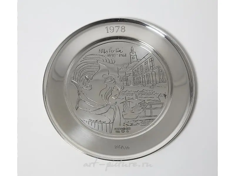 Collectible silver plate from a limited edition, Sweden, Malmö, workshop GEWE SILVERVARUFABRIKEN AB, year 1978. — photo 6