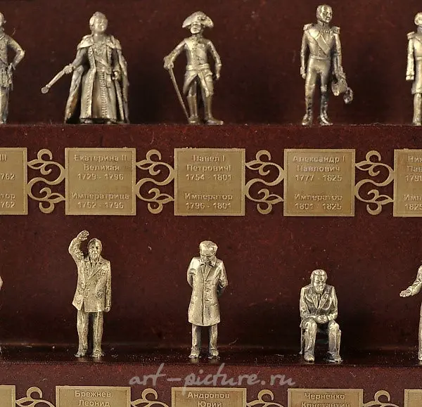 Bronze statuettes "Rulers of Russia" by sculptor Alexander Gusev. — photo 3