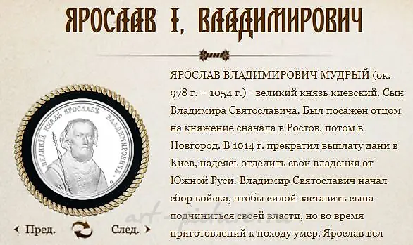 Коллекция серебряных медалей «Великие князья, цари и императоры российские» 67 шт. Санкт – Петербургский Монетный двор Гознака отчеканенных медалей портретной серии на основе сохранившегося исторического инструмента (штемпелей). — фото 3