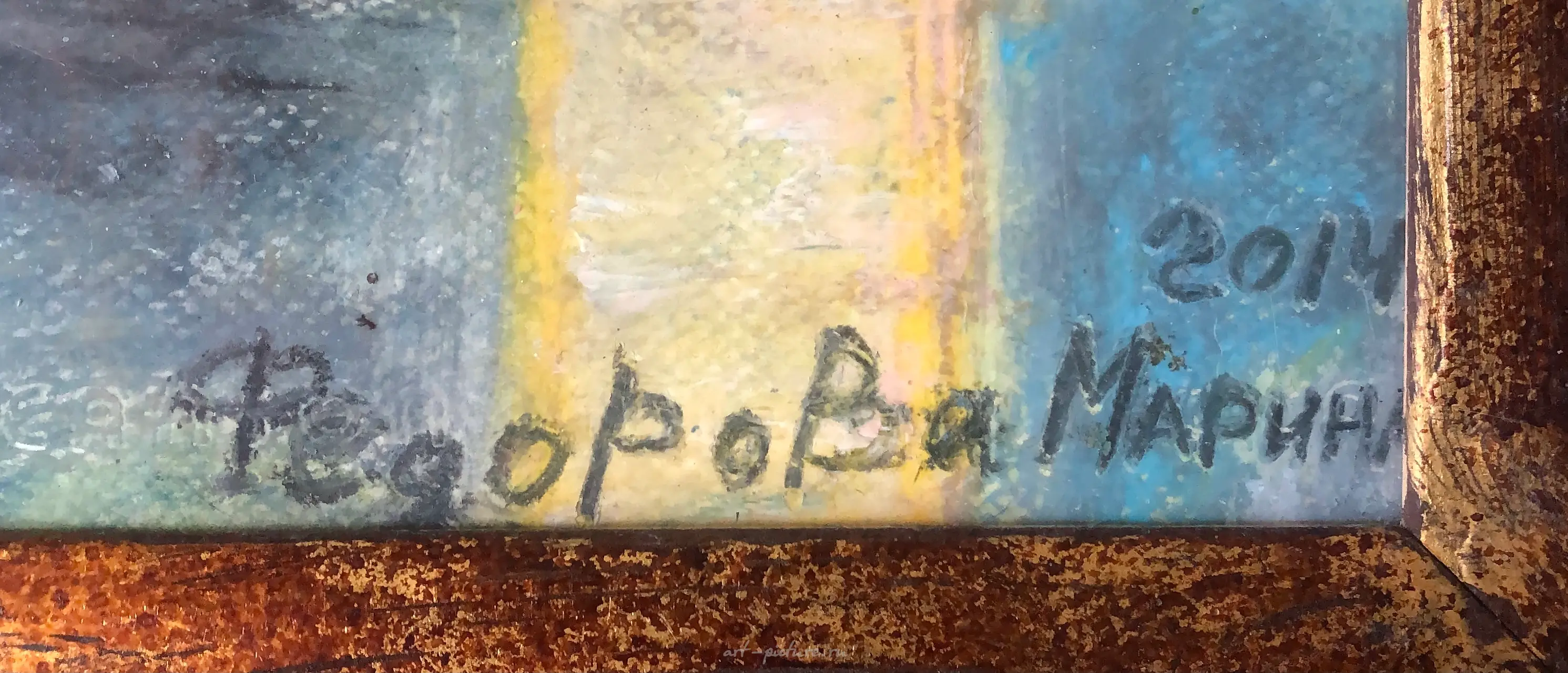 Фрукты на голубом — фото 2