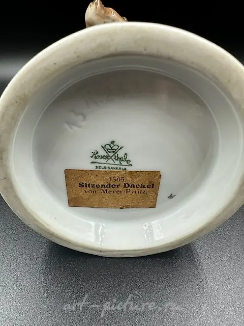 塑像腊肠犬 Rosenthal 1920年 — 照片 3