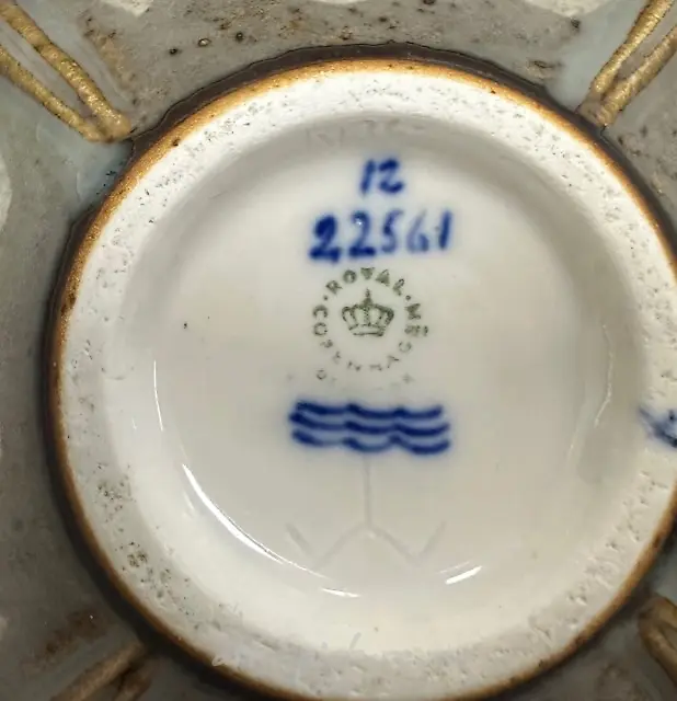 Royal Copenhagen Чаша Mid Century из серии Baca от Нильса Торссона для Aluminia — фото 3